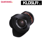 Samyang 12mm f2.0 NCS CS Lens for Fujifilm X-Mount (Black)